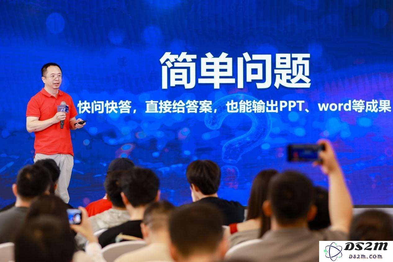 新一代纳米AI智能体发布：可用于购物建议、旅行规划、研究报告制作以及PPT设计等多种应用