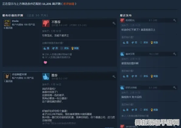 《重返未来：1999》MOD推荐-2025春季最新优化-网页端-卡牌对战-99%未解锁剧情