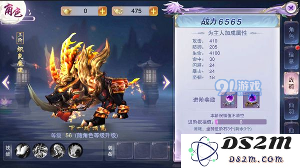 封灵诀新手如何快速提升战斗力？实用技巧与策略全解析，让你轻松提升战斗实力