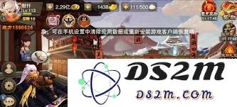 三国之刃猎侠组合技能连招技巧解析与实战应用指导