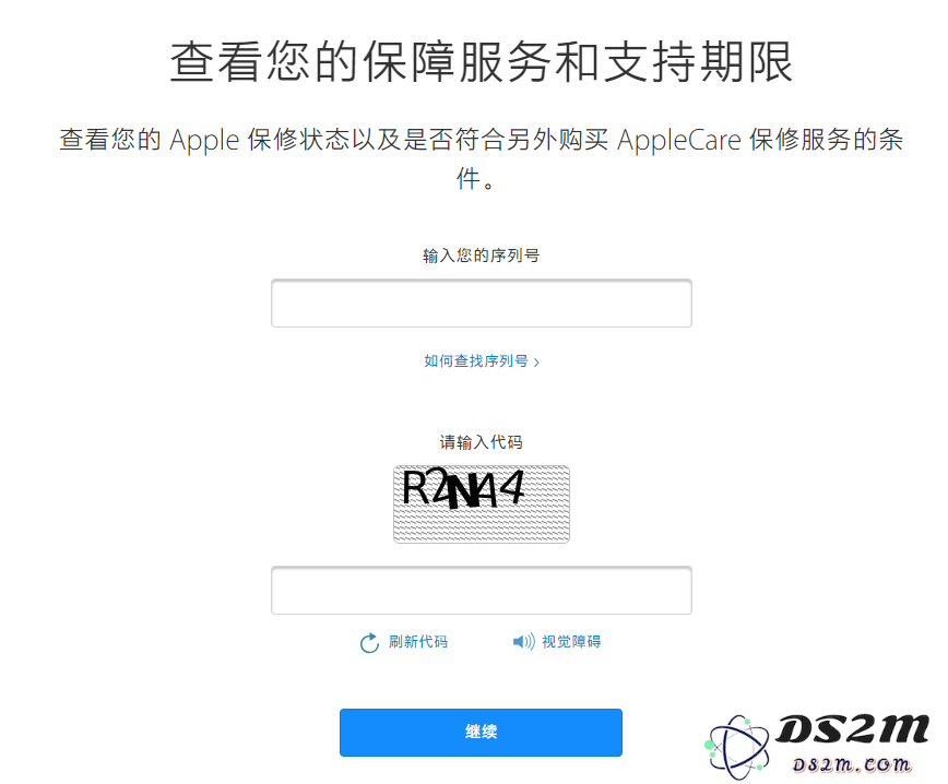 如何查看 iPhone 是否已成功购买了 AppleCare+？