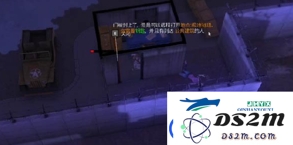 我的水世界如何完成小钥匙开大门任务-详细小钥匙开大门任务攻略
