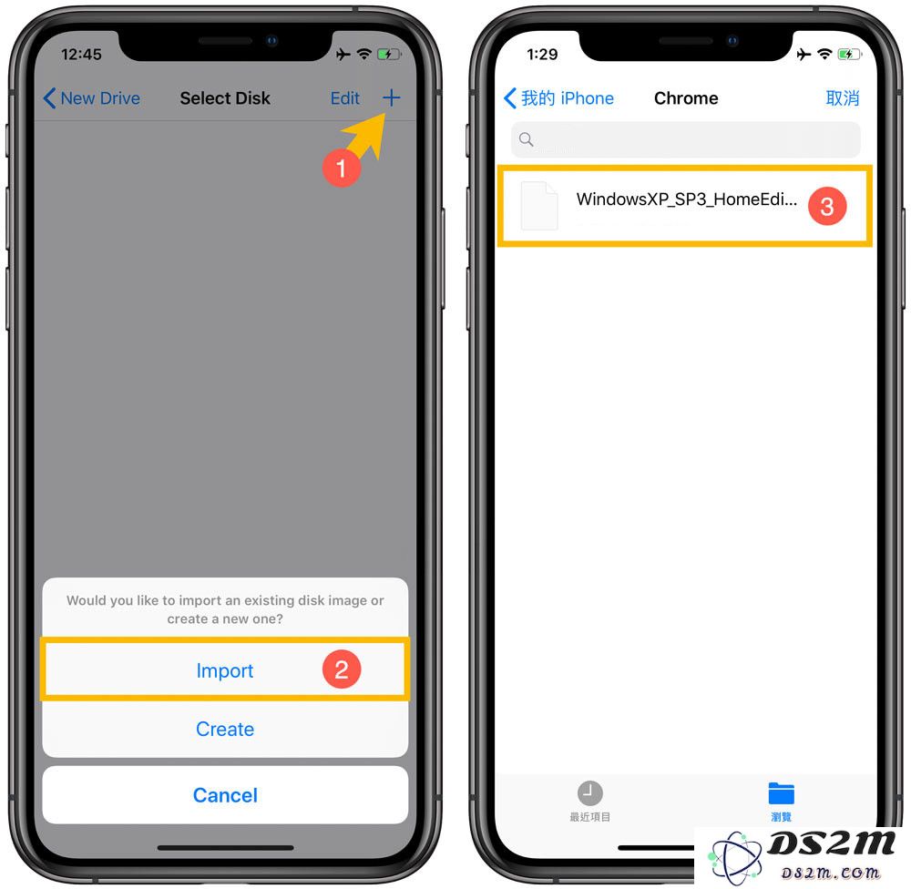 iOS 版虚拟机：在 iPhone 上运行 Windows 系统