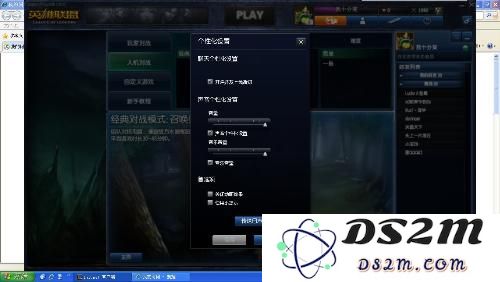 在《英雄联盟》无法进入游戏时应该如何设置和调整天赋系统攻略