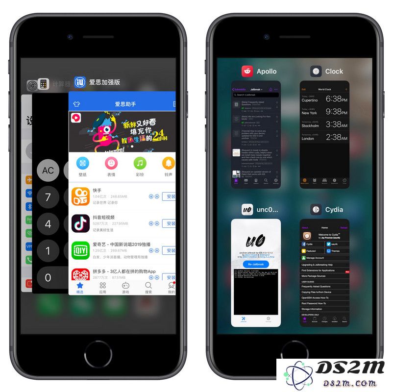 iOS 14 后台切换界面更改？可能是越狱插件修改