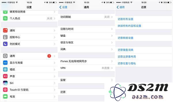 针对苹果iOS13.3系统频繁出现的软件闪退问题的详细解决方案与建议