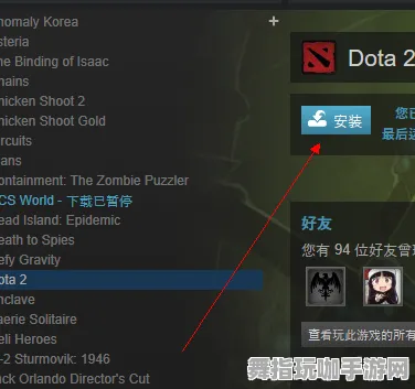 《魔兽世界》成就系统-今日热修V1.2-Steam Deck-赛车竞速-装备合成指南
