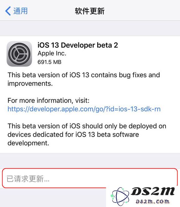OTA 更新过程中出现“已请求更新”提示具体含义解析及相关信息