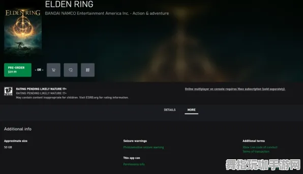 《艾尔登法环》MOD推荐-实时更新-每日热修-Xbox Series X-体育竞技-角色培养方案