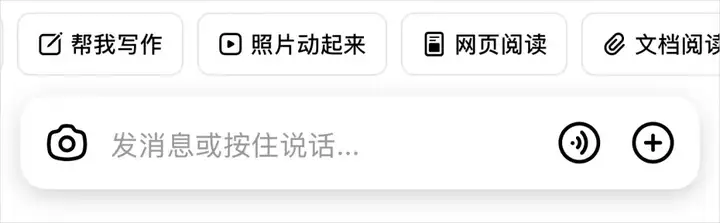 一手评测Seedance 1.0 pro，字节首次登顶视频大模型竞技场的大杀器来了。