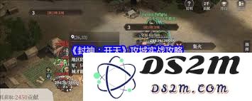 如何对“封神开天”与“风声鹤唳”进行深度剖析与解读，探索其背后的哲理与艺术魅力