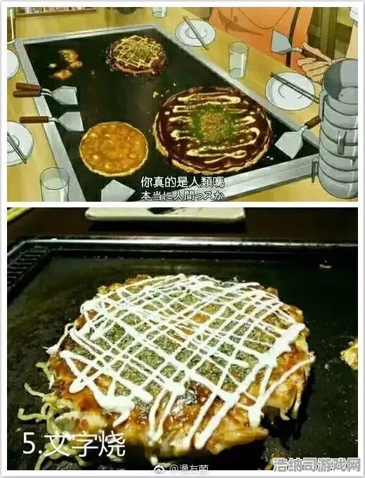 茶杯头:最后的美食 独家评测与实测数据全面解析：探索茶杯头:最后的美食的幕后制作与游戏体验