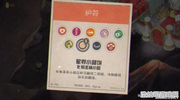 茶杯头:最后的美食 独家版本 全面评测：茶杯头:最后的美食 实测数据汇总 茶杯头:最后的美食 实测数据汇总与幕后制作揭秘