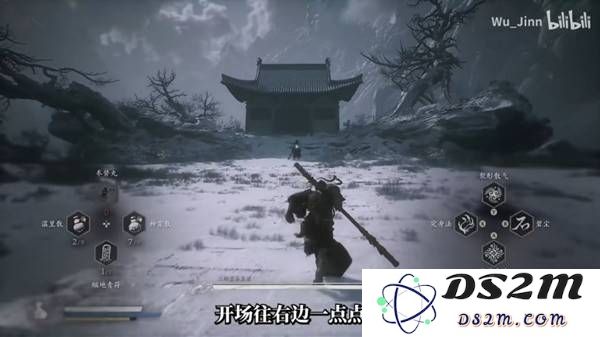 《黑神话悟空》二郎神公式化逃课打法教学 黑神话悟空二郎神怎么打：套路揭秘！ 战术解析