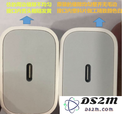 教你如何鉴定苹果18w快充的真假？
