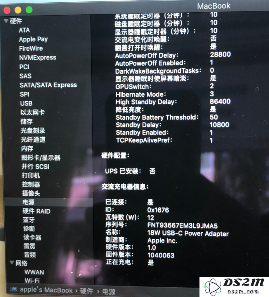 教你如何鉴定苹果18w快充的真假？