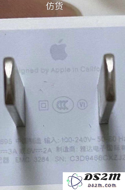 教你如何鉴定苹果18w快充的真假？