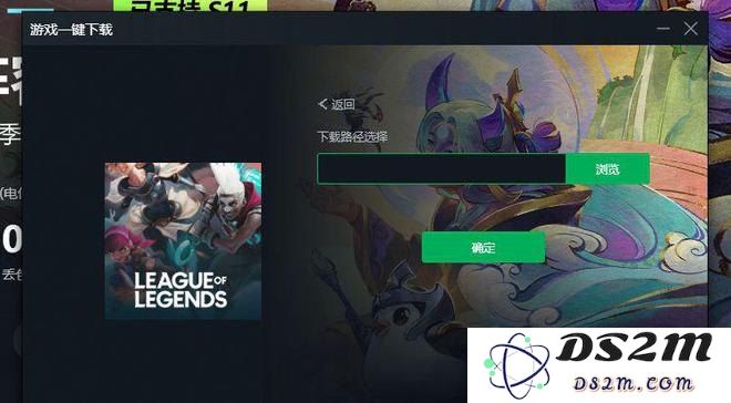 英雄联盟中吉格斯在端游中的最佳装备选择和出装技巧详解