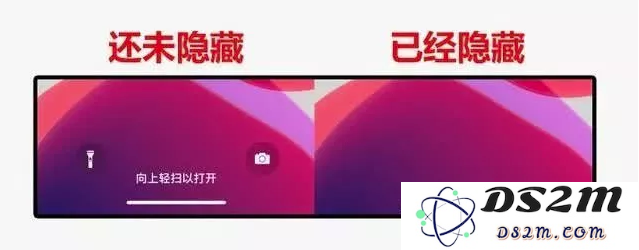 全面解密iOS13：隐藏锁屏界面以及手电筒、相机图标的详细方法与步骤