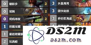 如何在6月份搭配强力冲传卡组以提高炉石传说的胜率和游戏体验