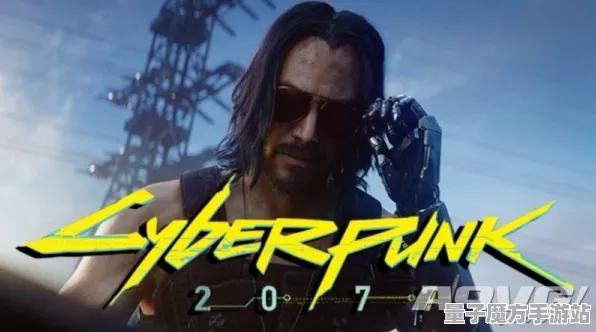 《赛博朋克2077》图鉴全解析-2025春季版本优化-Xbox Series X特色内容-AI驱动的游戏体验与资源获取指南