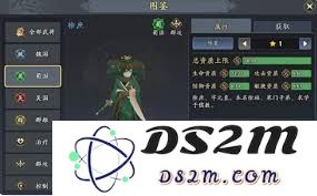 三国志异闻录徐庶阵容最佳搭配与策略分析，如何选择合适的角色组合