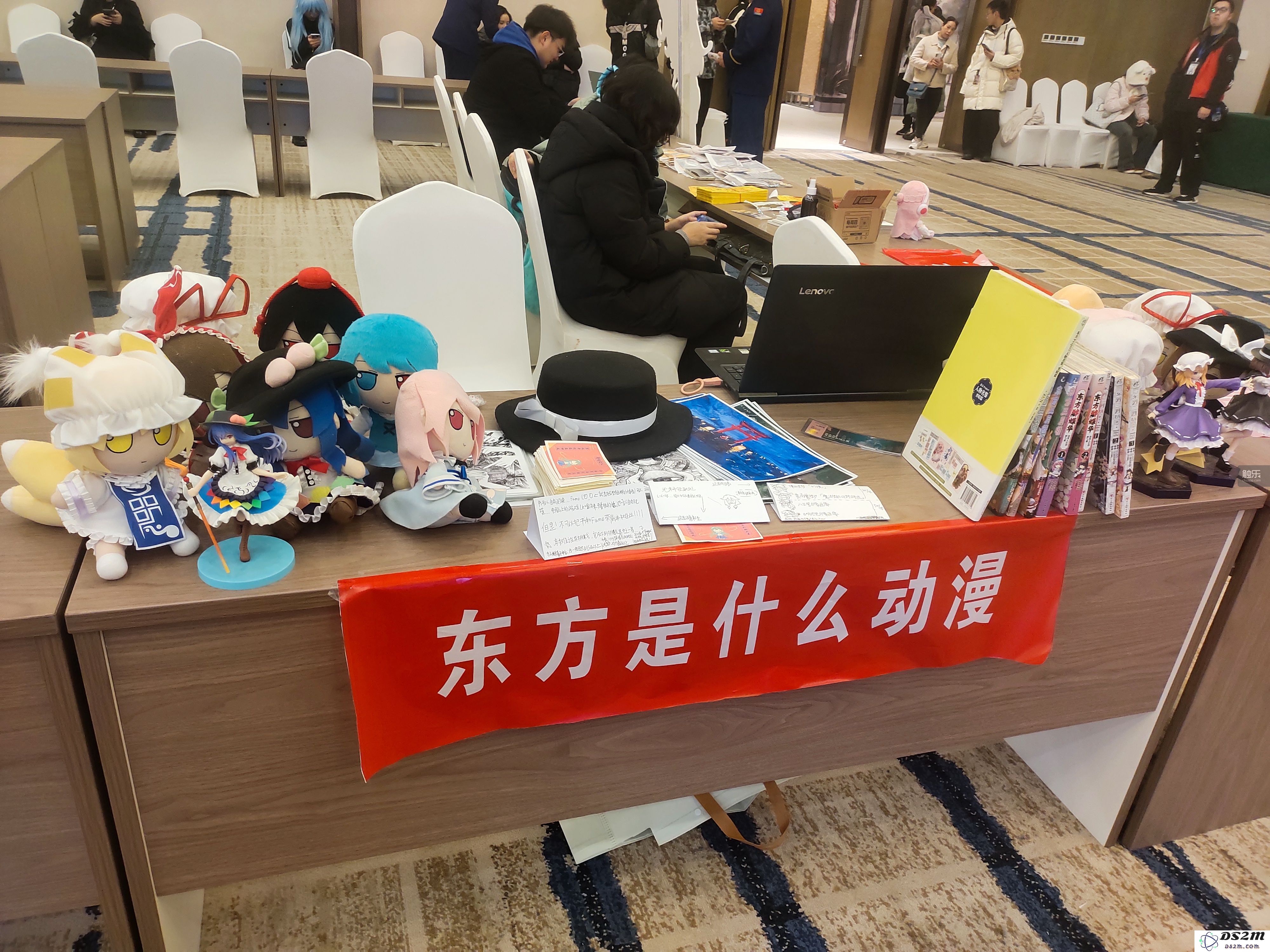 在美丽的赤水城，举办一场别致的“县城漫画展览盛会”