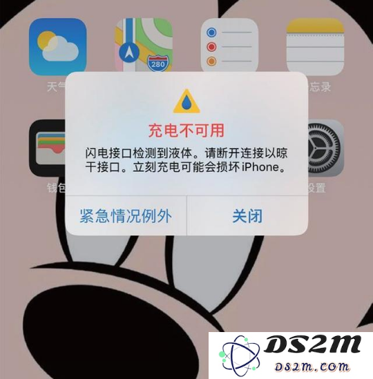 遇到iPhone充电提示“充电不可用”的问题时该如何处理和解决呢？