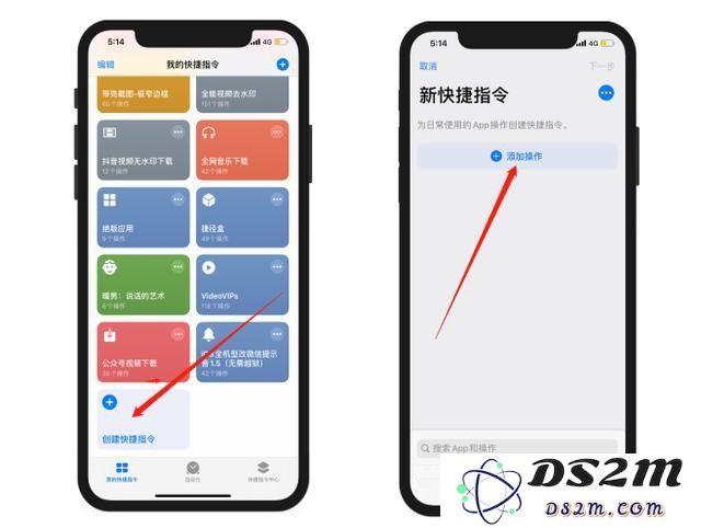 无需越狱也能轻松自定义应用程序图标的方法与步骤