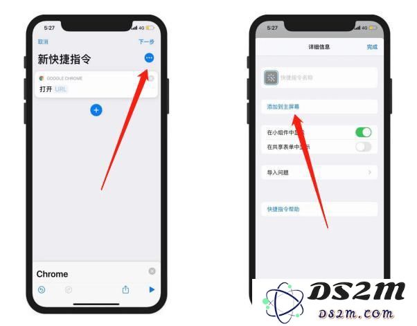 无需越狱，教你自定义 App 图标