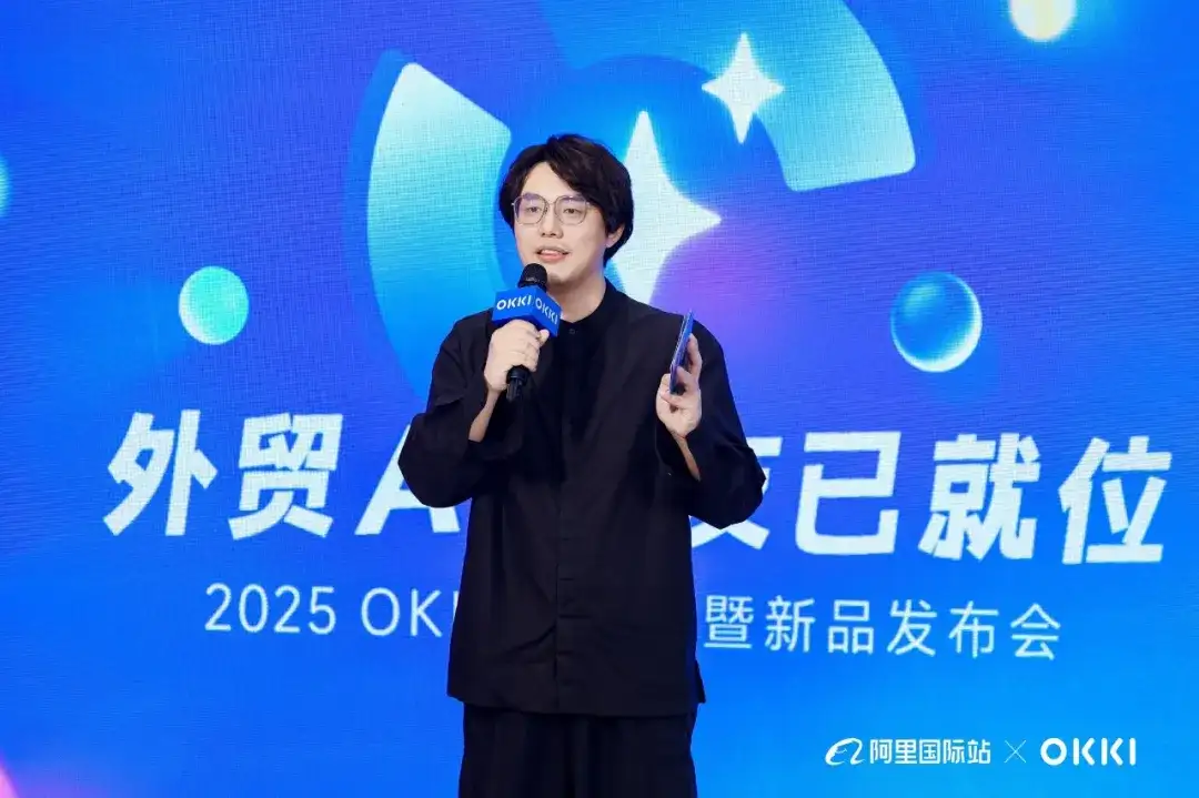 在AI热潮中，有的人还在自我陶醉，而外贸从业者已经用AI实现了惊人的突破与转变