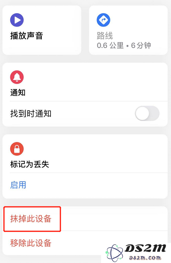 当您的 iPhone 显示“已停用”时，如何免刷机一键轻松解锁的方法