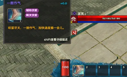 《太吾绘卷》声望快速提升指南-夏季热门游戏-Vision Pro平台支持-跨平台多人联机-3分钟快速通关技巧