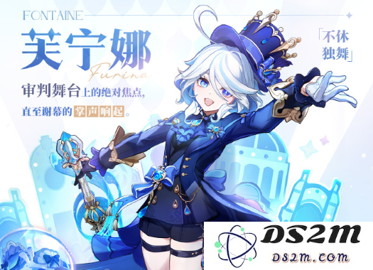 原神水神芙宁娜天赋加点优先级推荐：如何最大化水神实力？玩家必看！