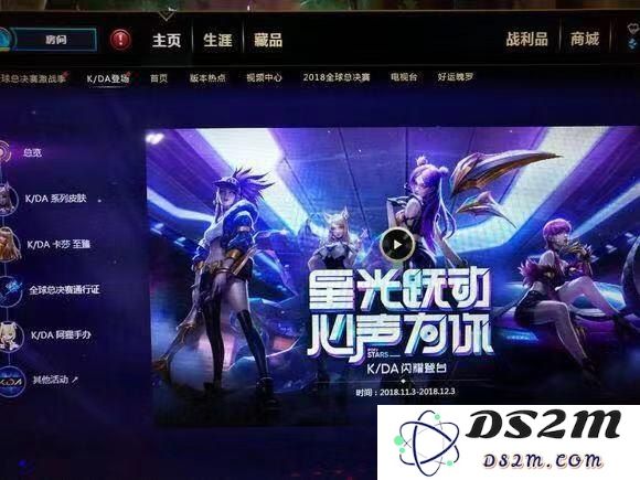 英雄联盟战队IG在各大赛事中获得了多少次冠军荣誉