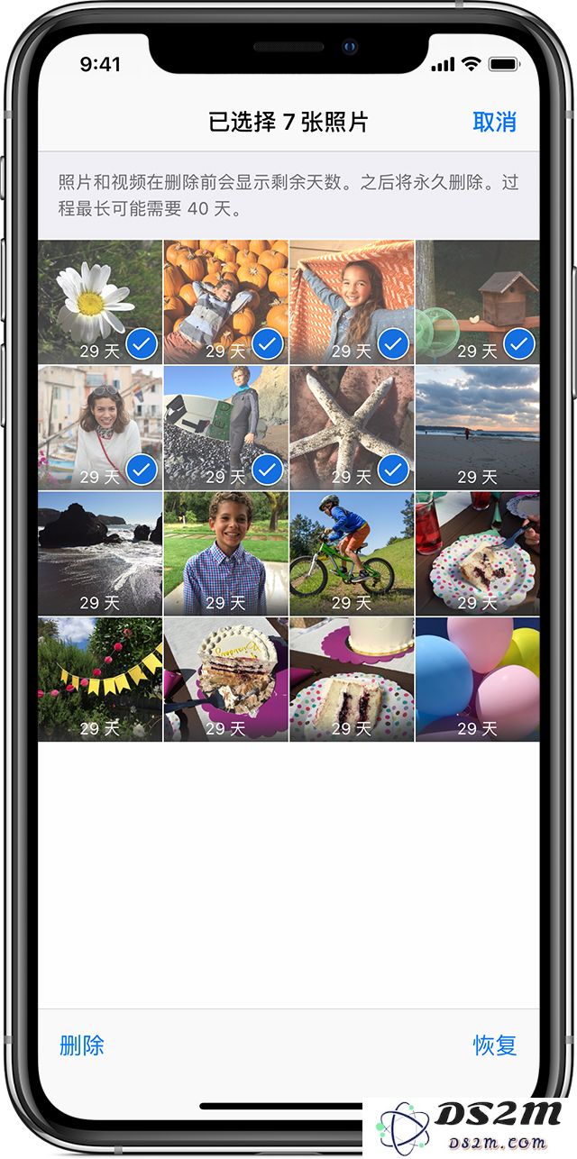 找回 iPhone 相册中遗失照片的有效方法和步骤
