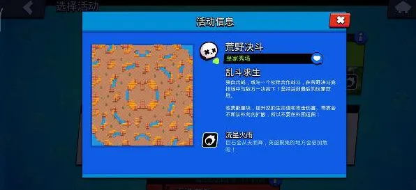 《游戏王：决斗链接》卡关突破-2025春季最新优化-任天堂Switch-AI生成式游戏-剧情解析