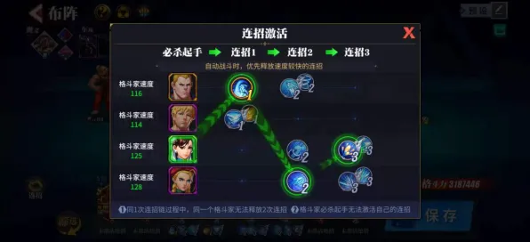 《游戏王：决斗链接》单刷技巧-实时更新-每日热修-网页端-赛车竞速-99%未解锁剧情