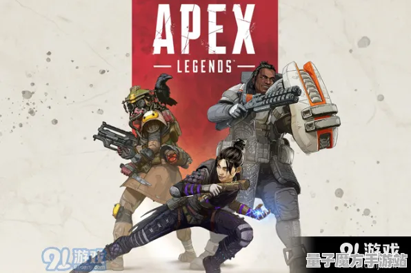 《APEX英雄》反作弊系统-今日热修V1.2-Xbox Series X-动作冒险-宠物培养指南