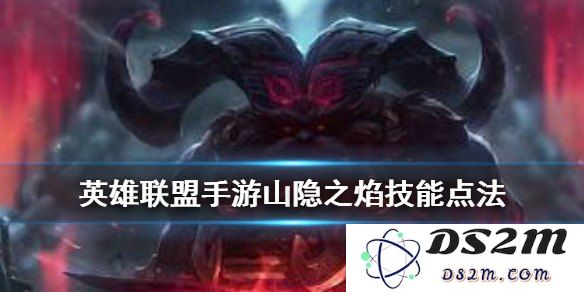 英雄联盟中的压制效果解析及其对战局的影响和应对策略探讨