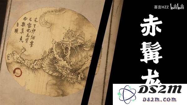 《黑神话悟空》第一章全BOSS招式展示：绝对不容错过的精彩战斗技巧