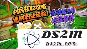 在幻想生活中，如何有效提升和快速升级你的生活技能以过上更理想的生活