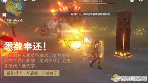 毕业季纪念 原神 独家代理 玩家心得：原神 玩家评价实录 原神：玩家评价实录 实测报告