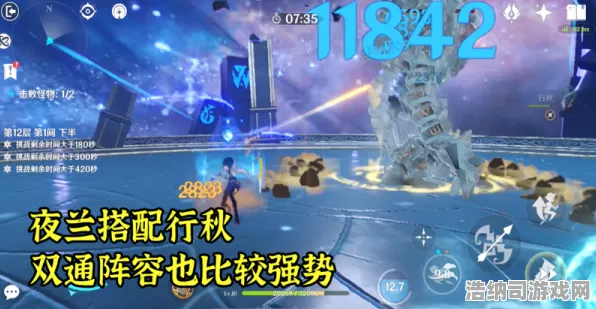 毕业季回顾：原神独特体验 玩家反馈汇总与评价实录 原神：真实玩家感受与使用体验报告