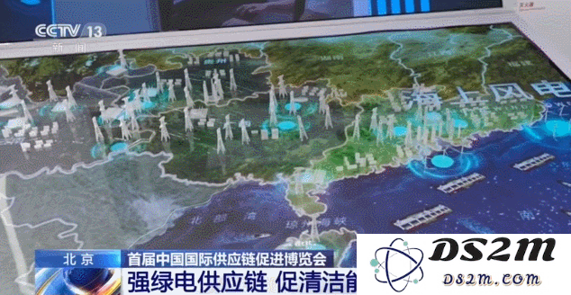 一度绿色电力的生成过程揭秘：探访链博会清洁能源展区的精彩内容