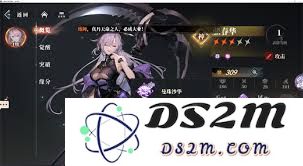 三国志幻想大陆2枭之歌中的吟唱机制究竟是怎样的