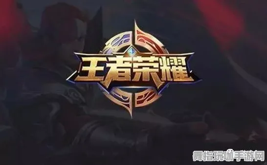 《英雄联盟》客户服务最新动态-每天热修更新-任天堂Switch游戏改进-全新塔防策略解析