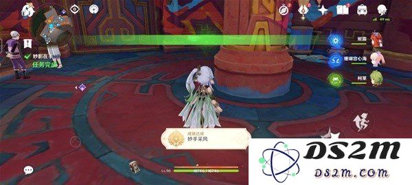 《原神》妙手采风成就解锁方法：你真的了解如何轻松上手吗？