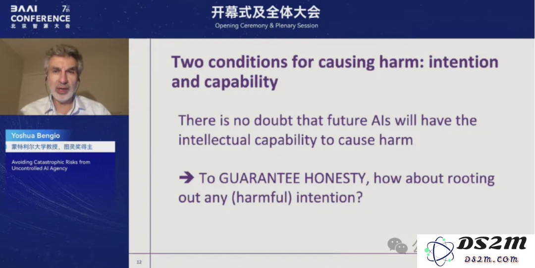 图灵奖得主Bengio：AI为了“活下去”，对人类指令阳奉阴违
