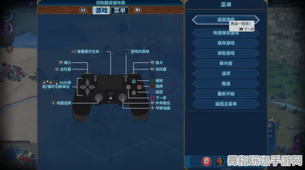 《文明6》手柄兼容性提升-持续更新-每日修复-鸿蒙操作系统-电竞赛事-声望快速获取指南